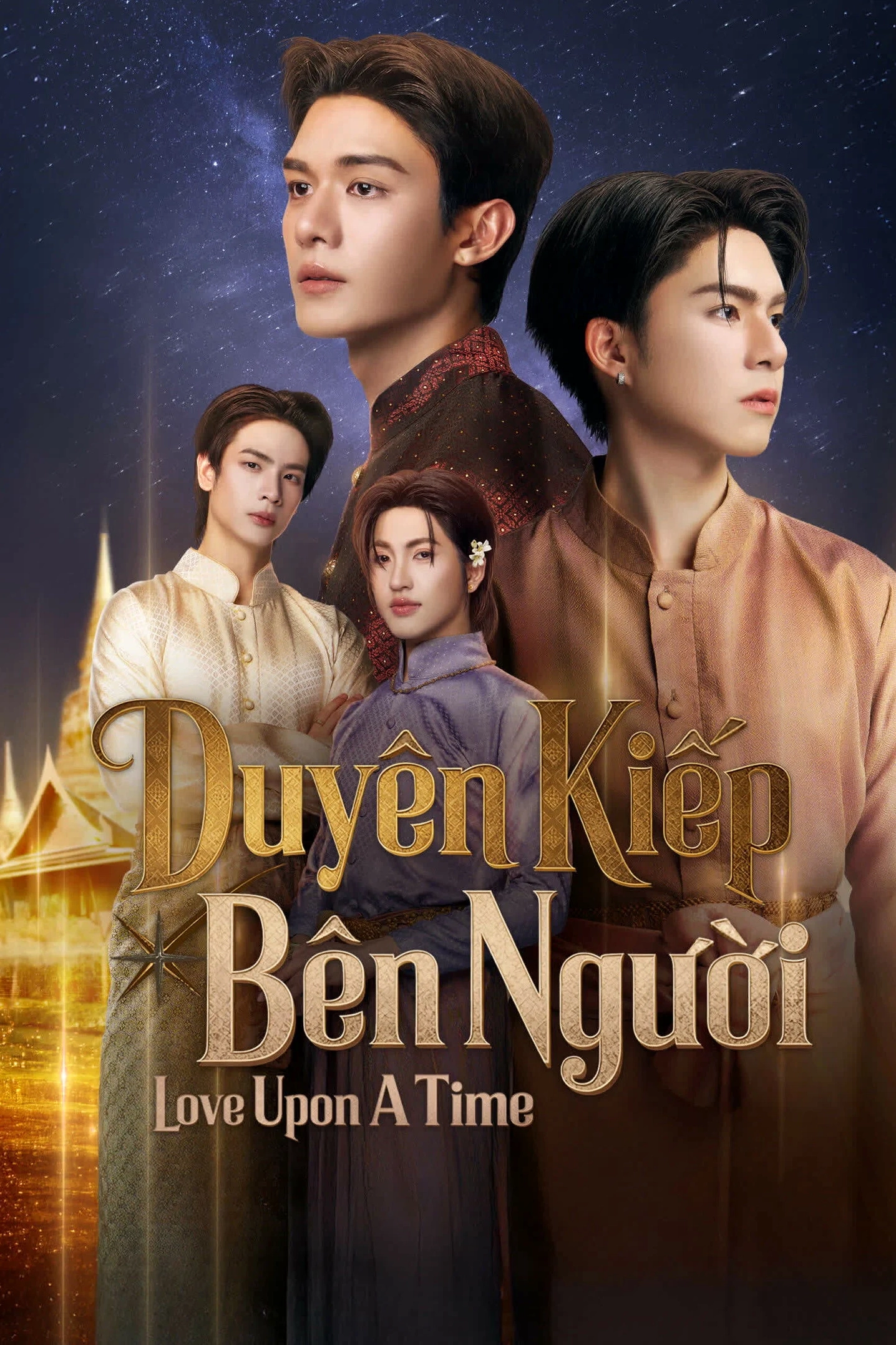 Sự kết hợp ăn ý của dàn diễn viên mang lại thành công lớn