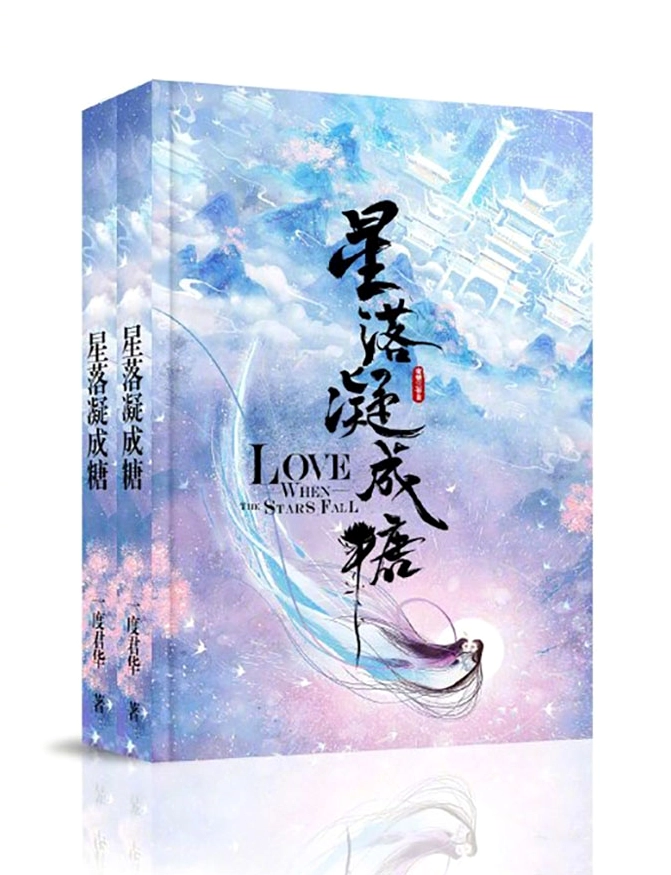 Sự thay đổi tâm lý nhân vật tinh tế qua từng chương truyện