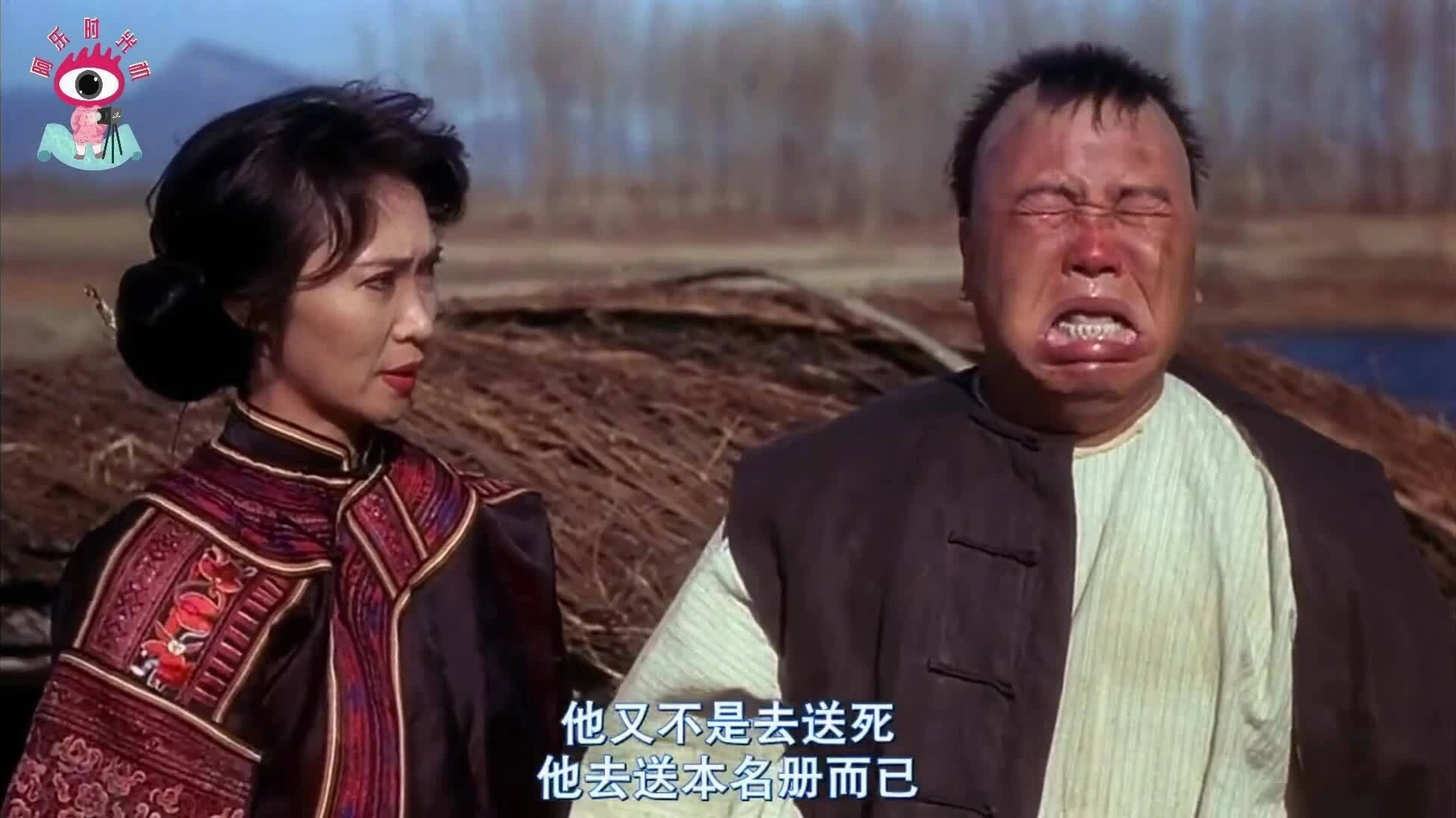 Sự tiếc nuối khi các ngôi sao phim Phương Thế Ngọc qua đời