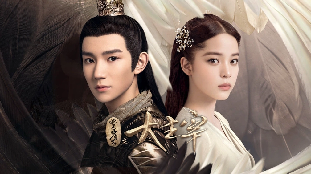 Sự tương tác đầy cảm xúc giữa các nhân vật chính trong bối cảnh lãng mạn