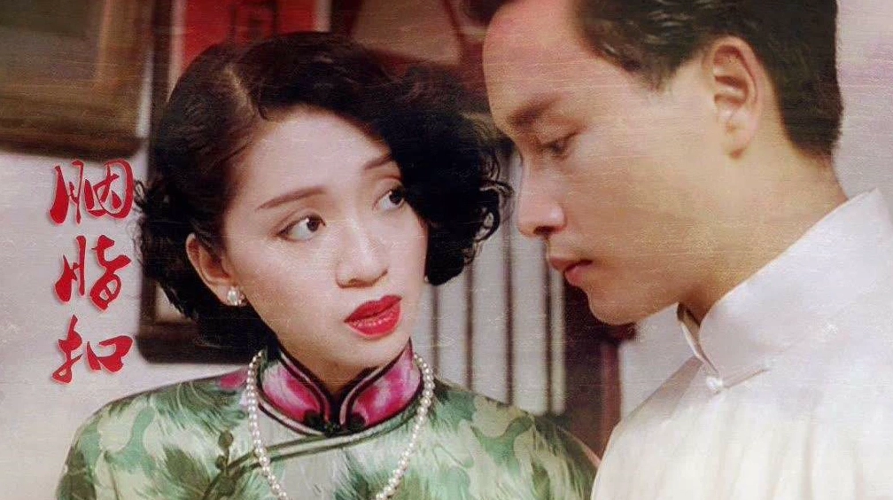 Tạo hình ấn tượng của các nhân vật trong phim điện ảnh Yên Chi Khấu