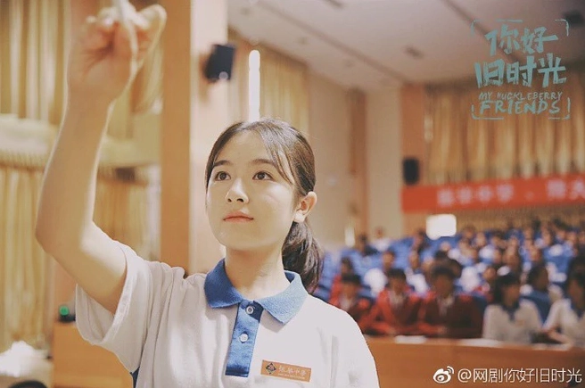 Tạo hình các nhân vật trong đồng phục trường trung học Chấn Hoa