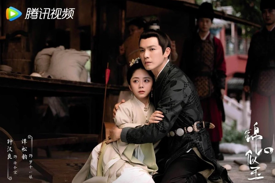 Tạo hình của Chung Hán Lương và Đàm Tùng Vận trong phim