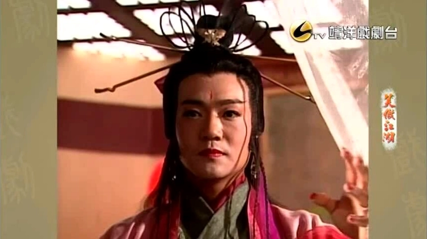 Tạo hình nhân vật Đông Phương Bất Bại đầy ma mị và quyền lực