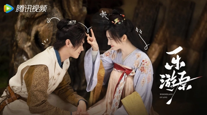 Tạo hình nhân vật nam chính tiêu biểu trong phim truyền hình cổ trang với ánh mắt sắc lẹm