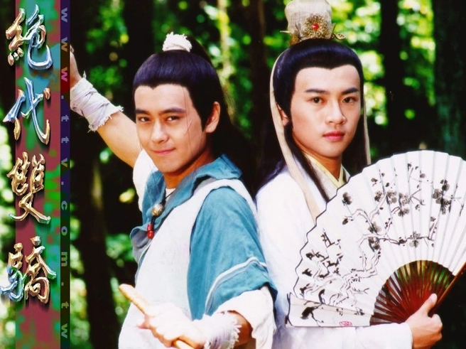 Tạo hình nhân vật trong phiên bản Tân Tuyệt Đại Song Kiêu sát với nguyên tác nhất