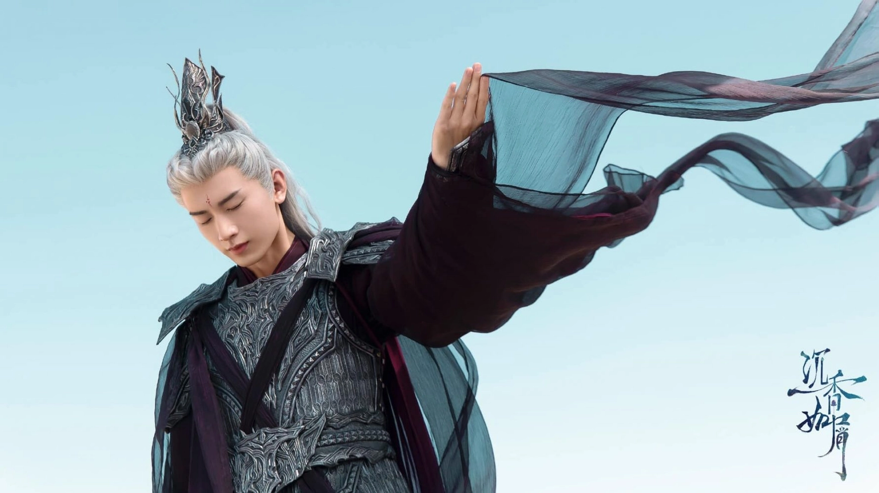 Tạo hình Ứng Uyên đế quân do Thành Nghị thủ vai toát lên vẻ uy nghi lạnh lùng