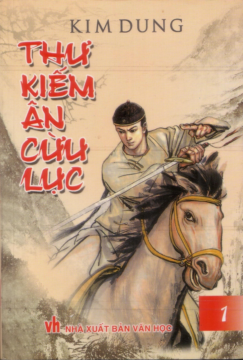 Trang bìa minh họa cho tác phẩm Thư kiếm ân cừu lục của nhà văn Kim Dung