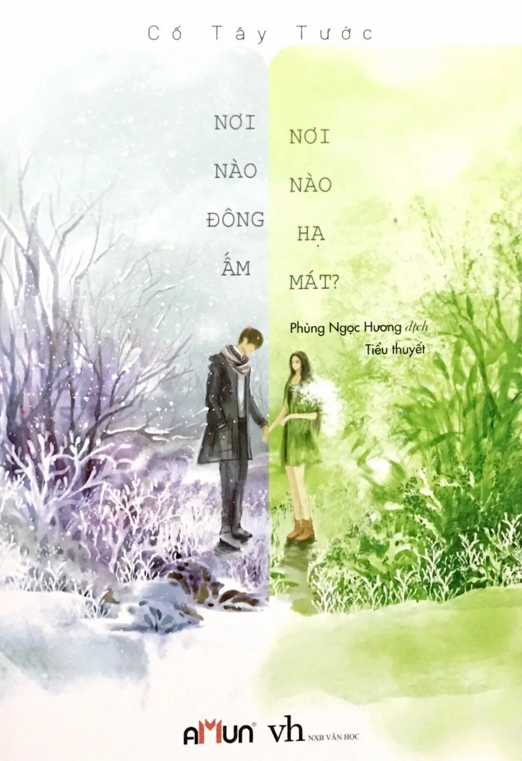 Trang lót bên trong của tiểu thuyết Nơi nào đông ấm
