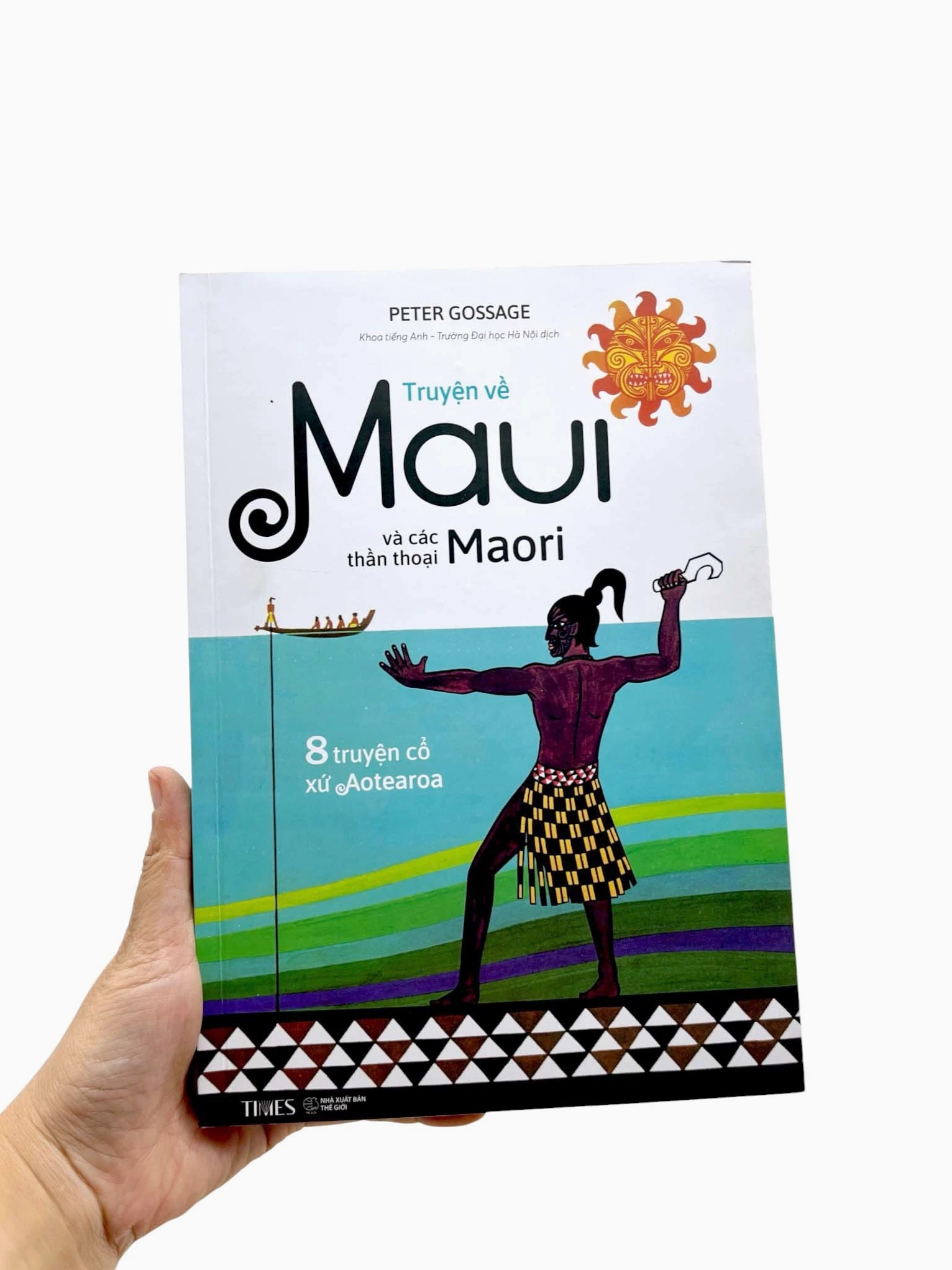 Trang sách minh họa cảnh á thần kéo hòn đảo khổng lồ lên từ đáy biển