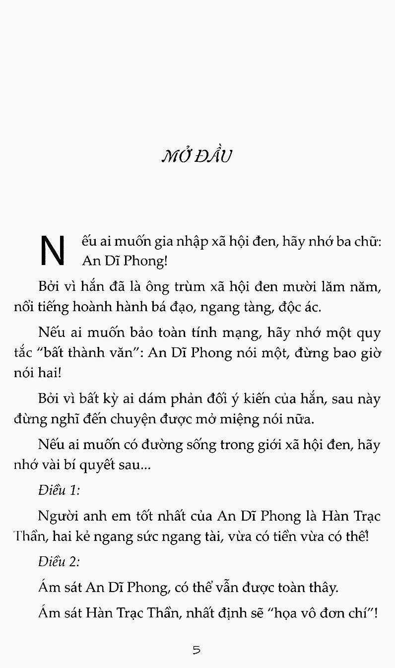 Trang sách mở đầu đầy hứa hẹn của Nụ hôn của sói