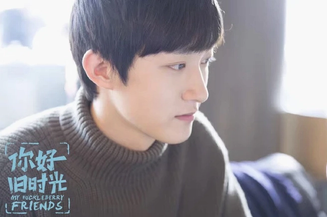 Tương tác ngọt ngào giữa hai nhân vật chính Dư Châu Châu và Lâm Dương