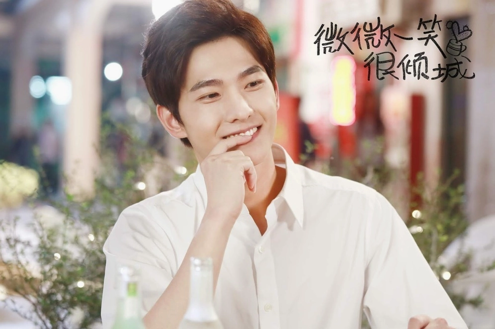 Tương tác ngọt ngào giữa Tiêu Nại và Bối Vy Vy