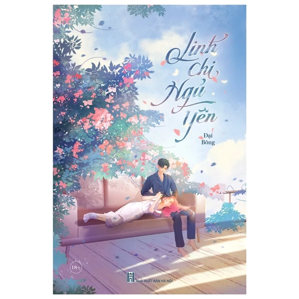 Văn phong của Đinh Mặc luôn mang đến sự kịch tính