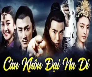 Tóm tắt Càn Khôn Đại Na Di - Truy tìm bí mật của thần công