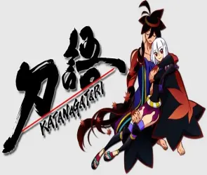 Tóm tắt anime Katanagatari - 12 thanh kiếm tuyệt mệnh