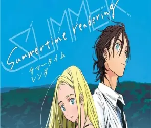 Tóm tắt anime Summertime Render - Bí ẩn đảo bóng tối