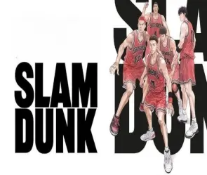 Tóm tắt Slam Dunk Hành trình bóng rổ của Hanamichi Sakuragi