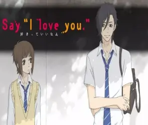 Tóm tắt Say I Love You - Hành trình yêu ngọt ngào của Mei