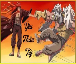 Tóm tắt Yêu Thần Ký - Từ phàm nhân đến yêu thần huyền thoại