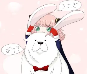 Tổng hợp hình chibi Bond Forger đáng yêu fan Spy x Family mê