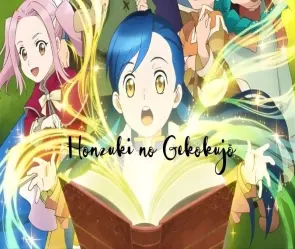 Review Honzuki no Gekokujō - Phiêu lưu cùng sách và tri thức