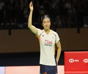An Se-young câu chuyện về ý chí kiên cường và đỉnh cao cầu lông