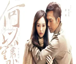 Đánh giá Bên nhau trọn đời siêu phẩm ngôn tình đáng xem nhất