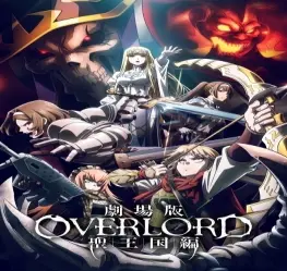 Đánh giá chi tiết Overlord siêu phẩm hắc ám chinh phục hàng triệu khán giả