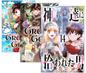 Đánh giá chi tiết tác phẩm By the Grace of the Gods mang đến trải nghiệm chữa lành tâm hồn