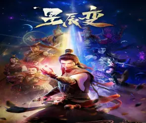 Đánh giá chi tiết tác phẩm Tinh thần biến hành trình vượt qua giới hạn bản thân