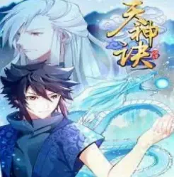 Đánh giá truyện Thiên thần quyết với cốt truyện tu tiên lôi cuốn người đọc