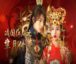 Review Mị Nguyệt truyện kiệt tác cung đấu đầy cảm xúc và lôi cuốn