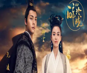 Review phim Túy linh lung chuyển thể ngôn tình đầy cảm xúc