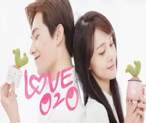 Review phim Yêu em từ cái nhìn đầu tiên chuyển thể ngôn tình ngọt ngào