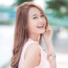 Hải My