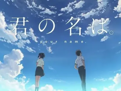 Tóm tắt Your Name và lời hẹn bên rìa hoàng hôn mờ ảo