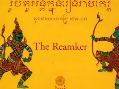 Tóm tắt sử thi Riêm Kê - Hành trình anh hùng kỳ vĩ