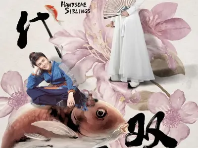 Đánh giá Tuyệt đại song kiêu siêu phẩm kiếm hiệp lôi cuốn