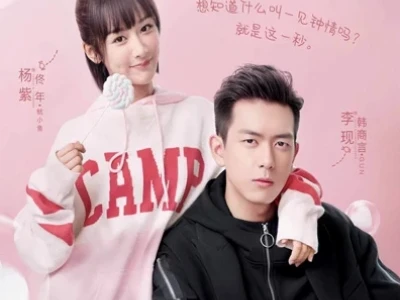 Review Cá mực hầm mật hành trình theo đuổi tình yêu ngọt ngào của Đồng Niên và Hàn Thương Ngôn