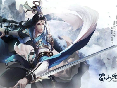 Review Ngạo thế cửu trọng thiên siêu phẩm tu tiên đỉnh cao