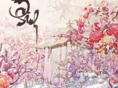 Review Tình kiếp tam sinh mang lại những cảm xúc khó phai